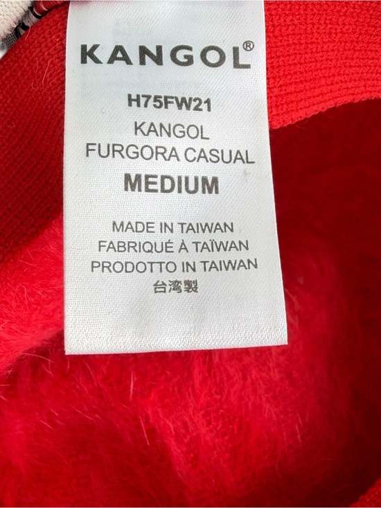 SUPREME X Kangol Furgora Red Bucket Hat Marked as Medium main image 7
